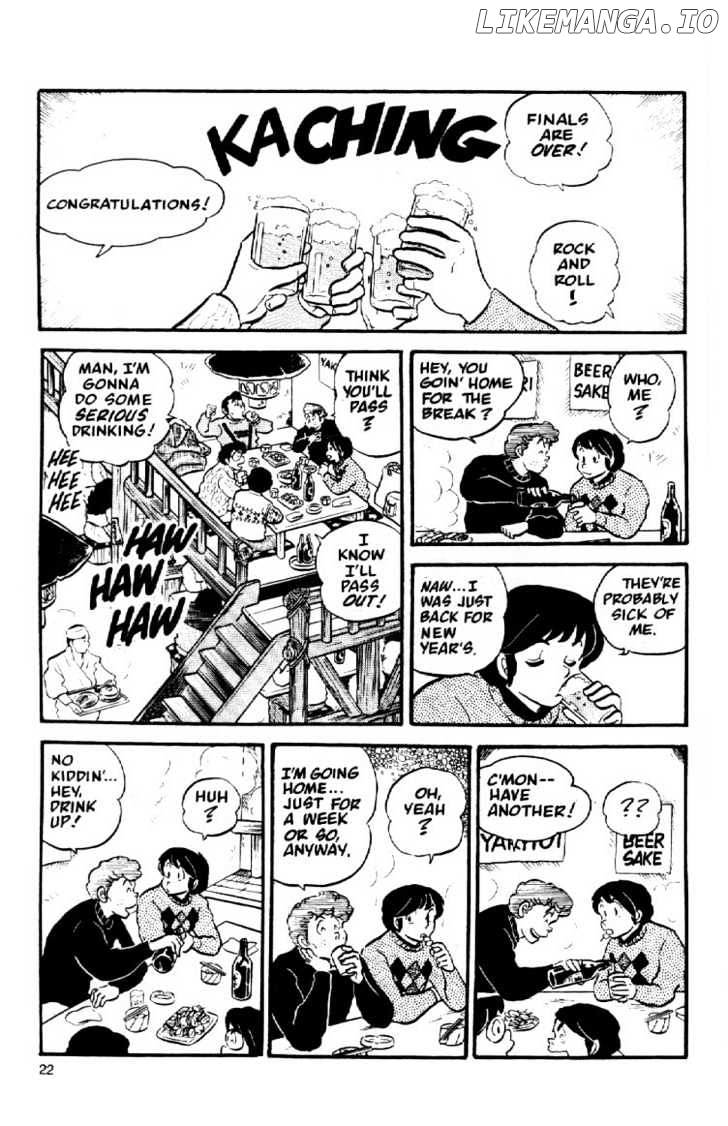 Maison Ikkoku chapter 20 - page 3