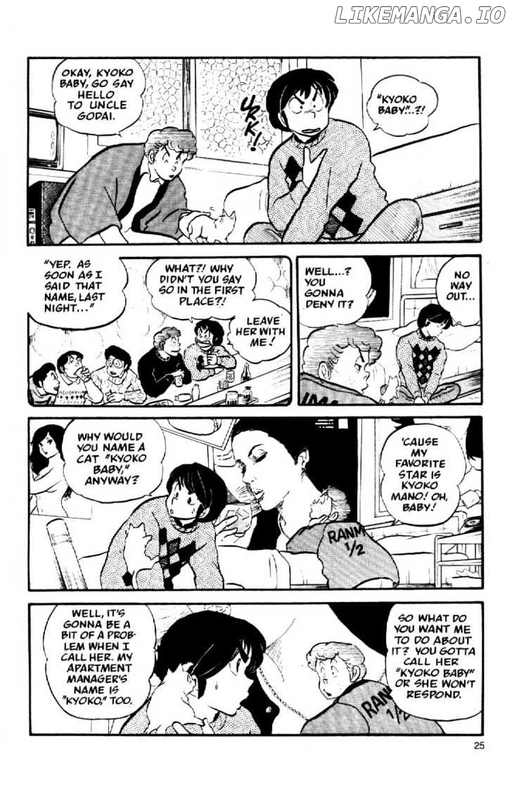 Maison Ikkoku chapter 20 - page 6