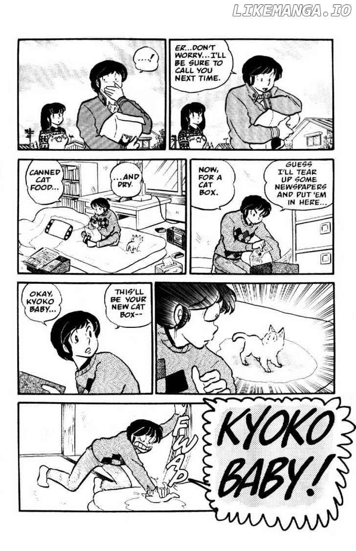 Maison Ikkoku chapter 20 - page 8