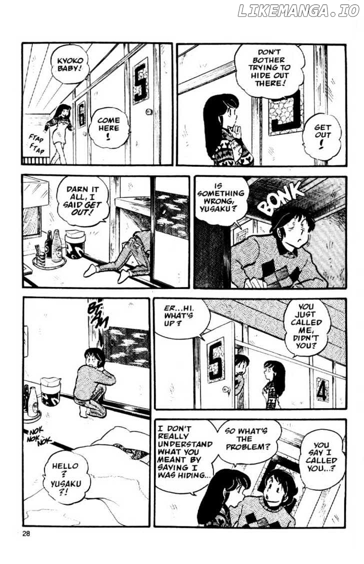 Maison Ikkoku chapter 20 - page 9