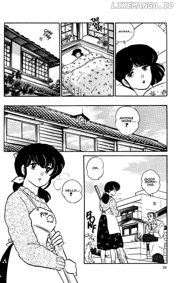 Maison Ikkoku chapter 116 - page 12