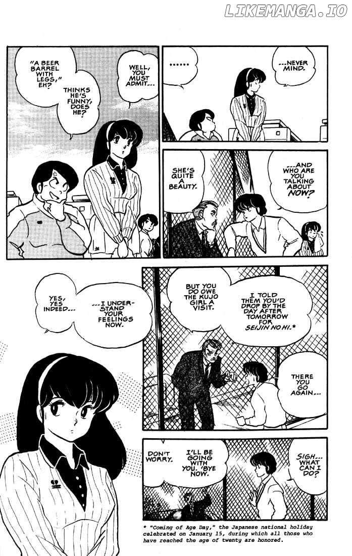 Maison Ikkoku chapter 116 - page 6