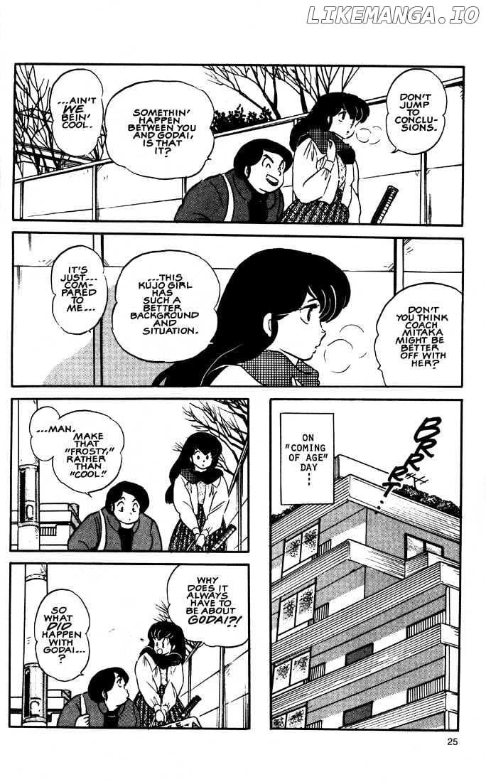 Maison Ikkoku chapter 116 - page 8