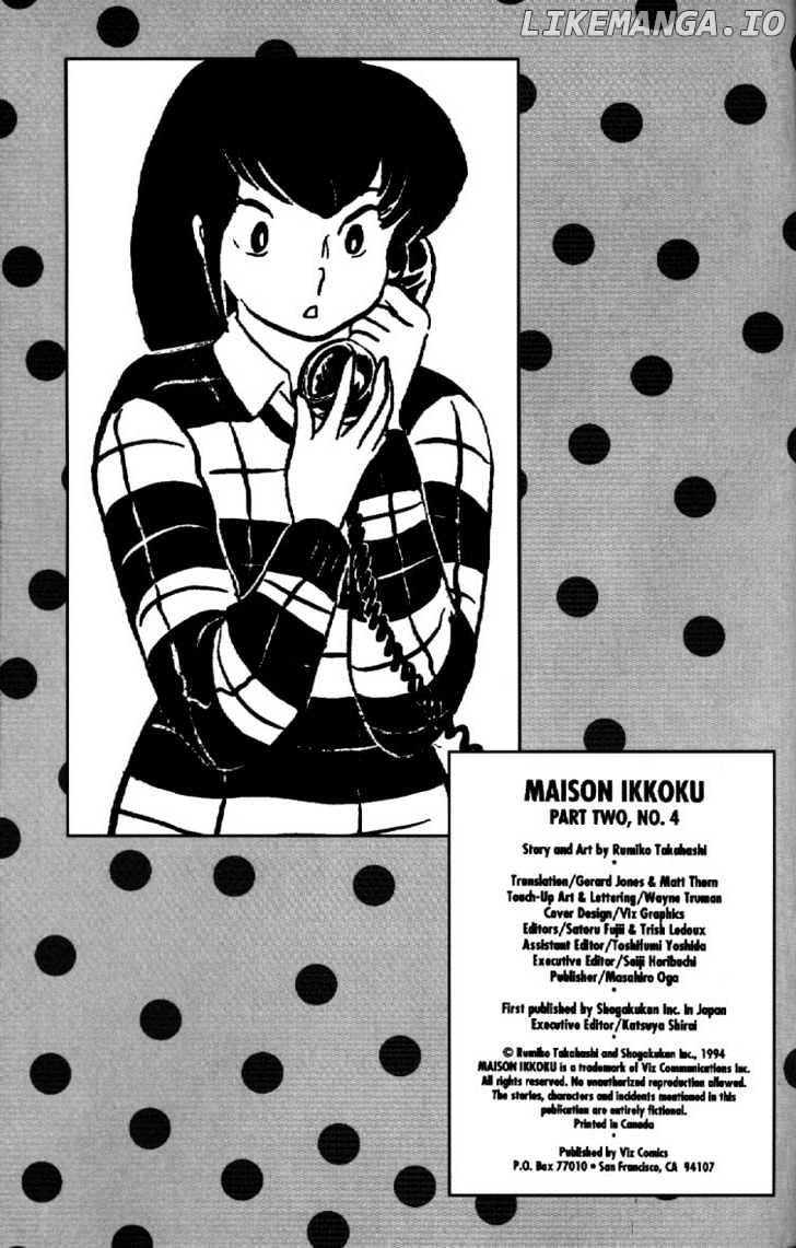 Maison Ikkoku chapter 21 - page 3