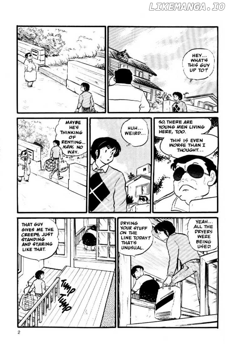 Maison Ikkoku chapter 21 - page 5