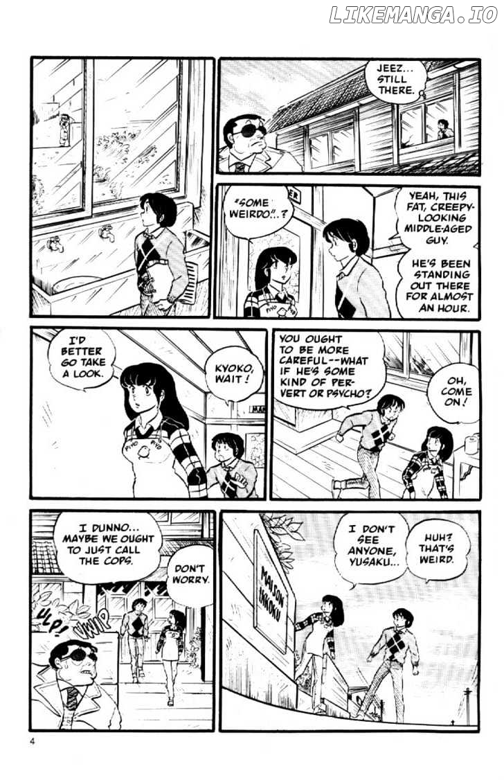 Maison Ikkoku chapter 21 - page 7