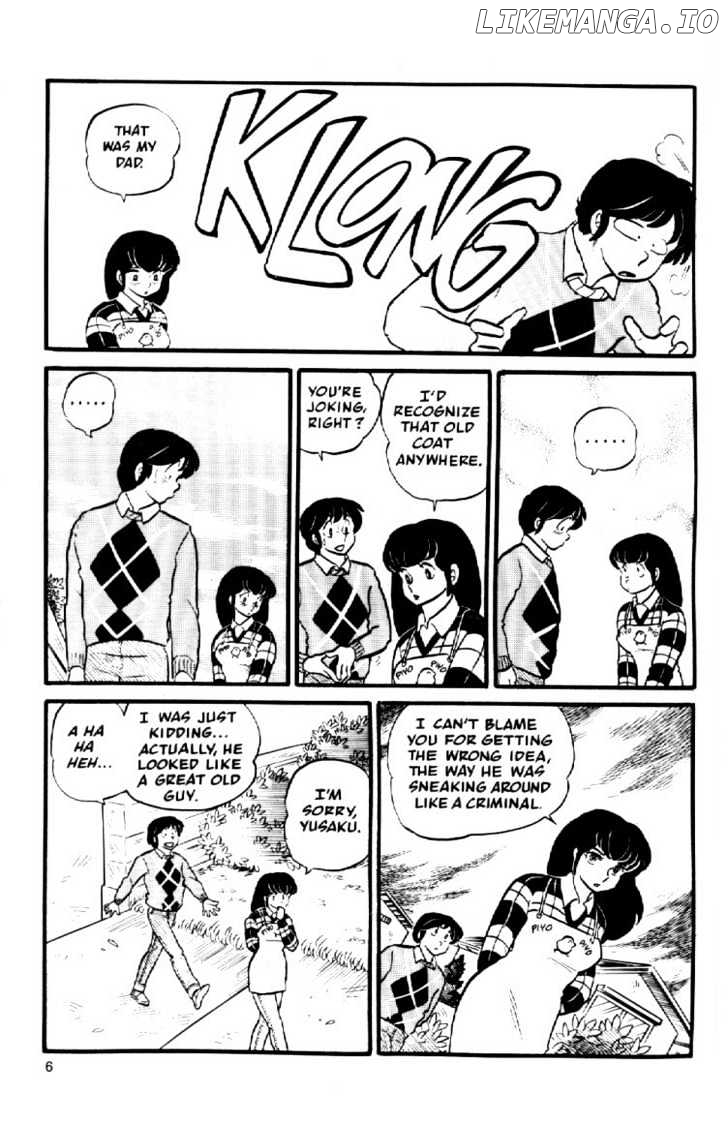 Maison Ikkoku chapter 21 - page 9