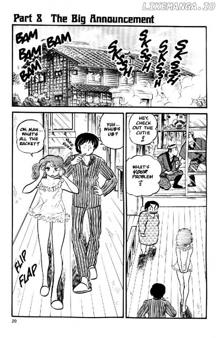 Maison Ikkoku chapter 22 - page 2