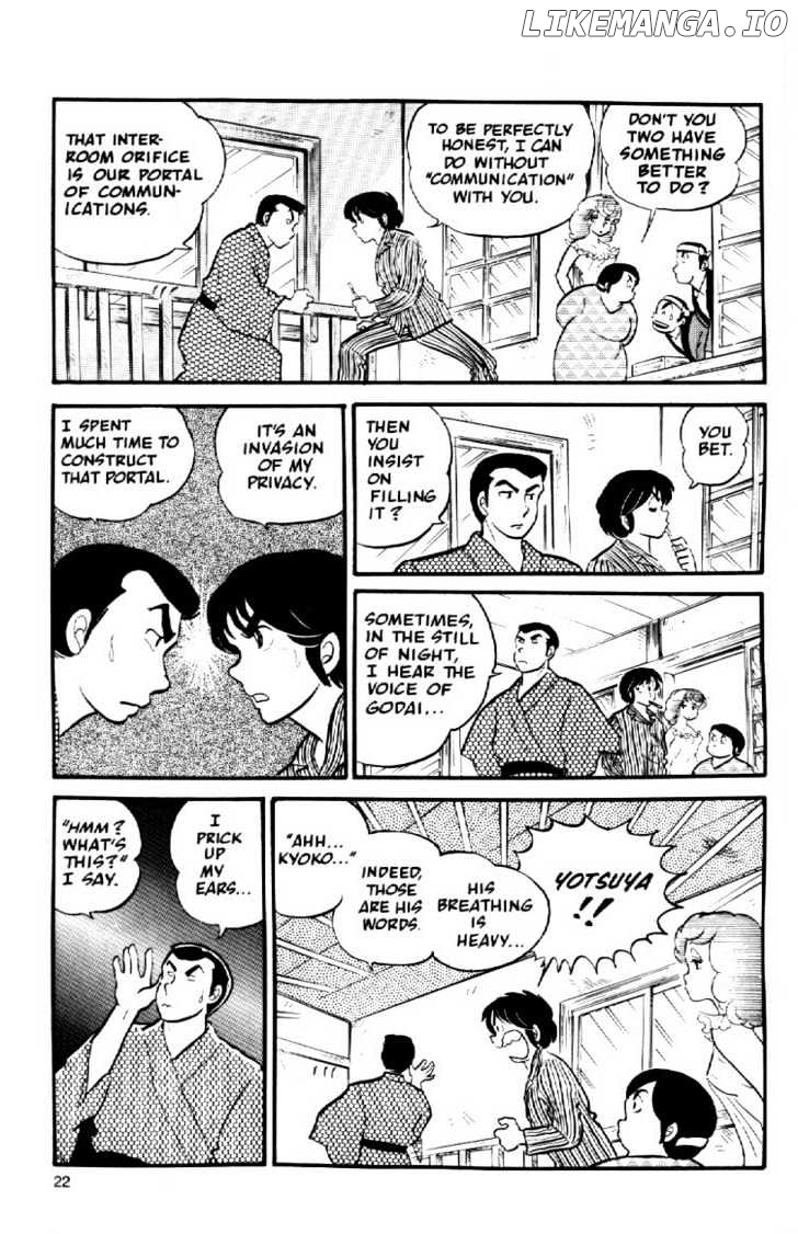 Maison Ikkoku chapter 22 - page 4