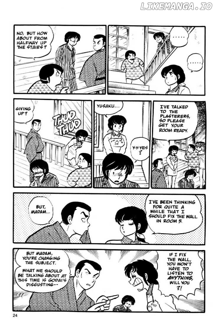 Maison Ikkoku chapter 22 - page 6