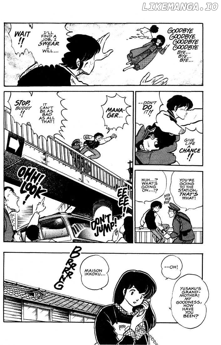 Maison Ikkoku chapter 118 - page 12