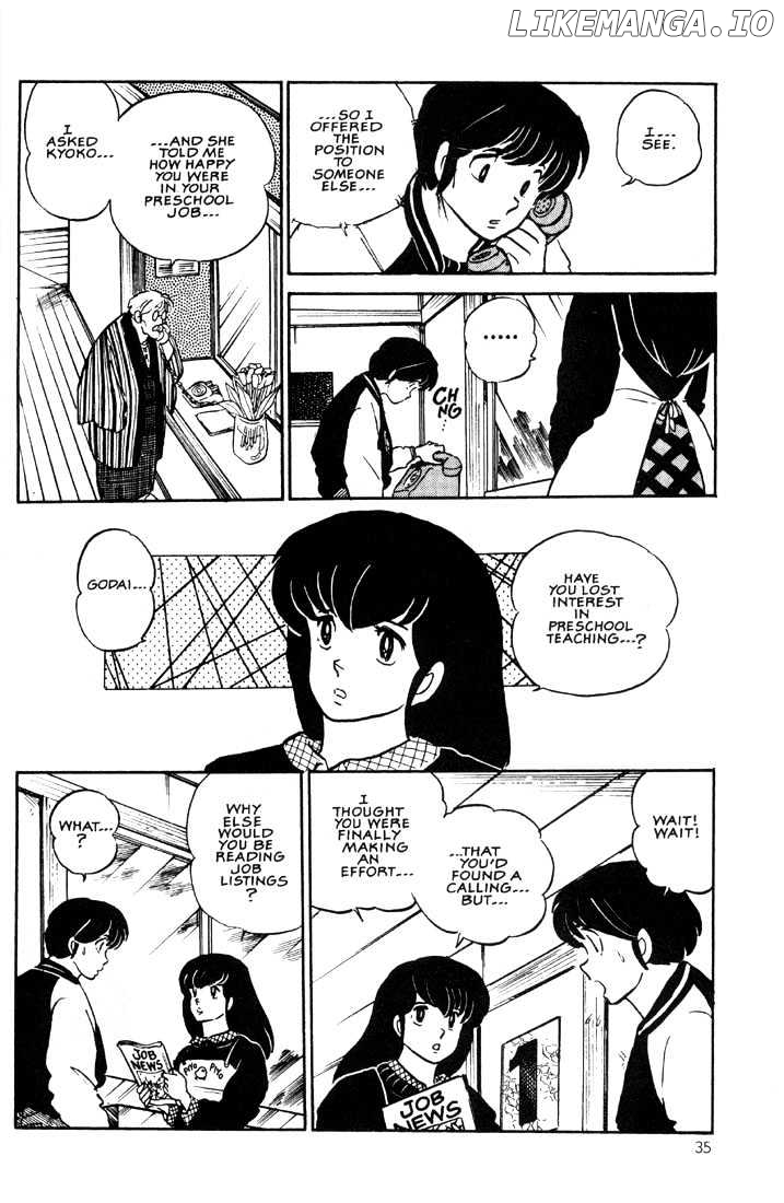 Maison Ikkoku chapter 118 - page 16