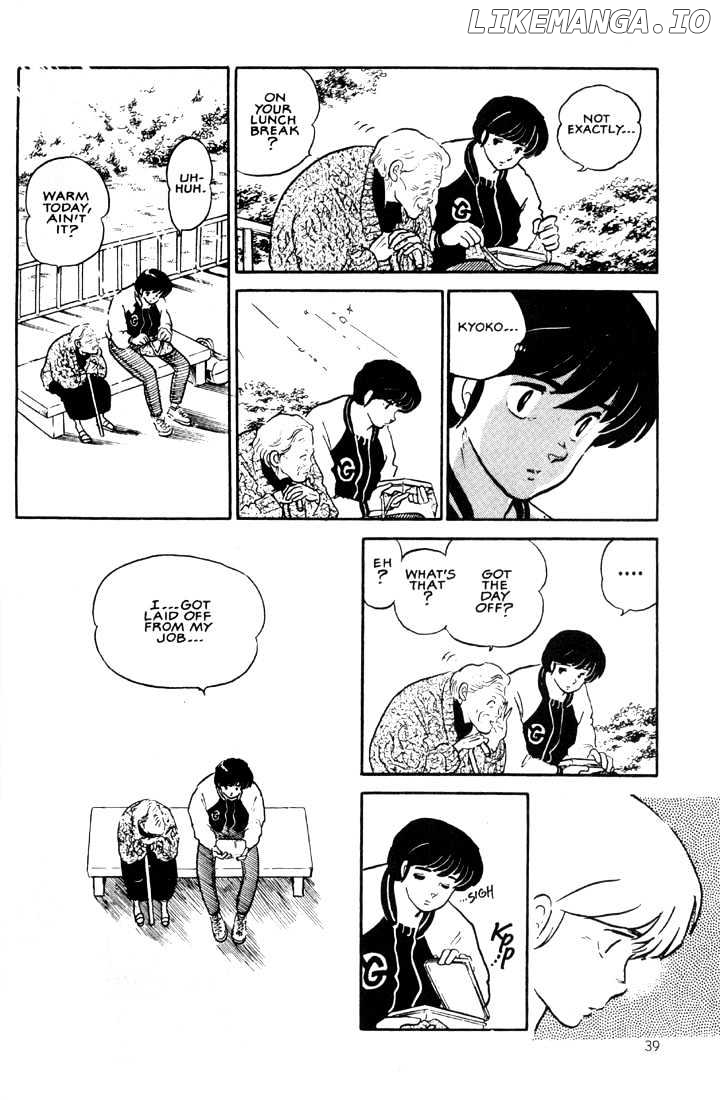 Maison Ikkoku chapter 118 - page 20