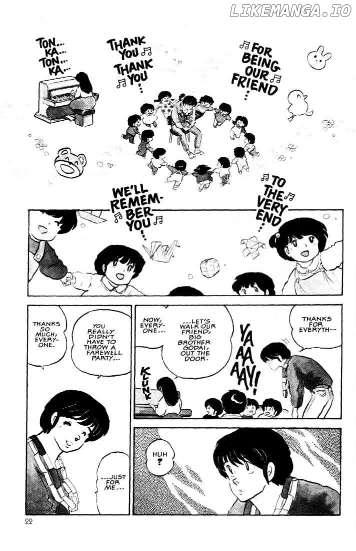 Maison Ikkoku chapter 118 - page 3