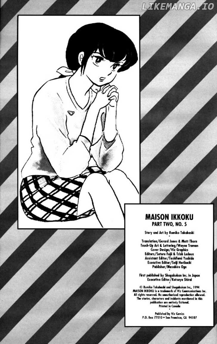 Maison Ikkoku chapter 23 - page 3