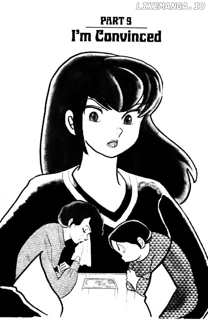 Maison Ikkoku chapter 23 - page 4