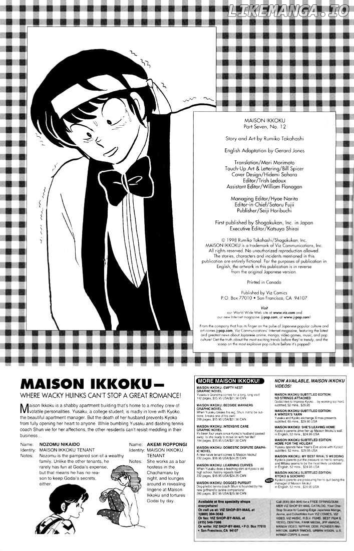 Maison Ikkoku chapter 119 - page 3