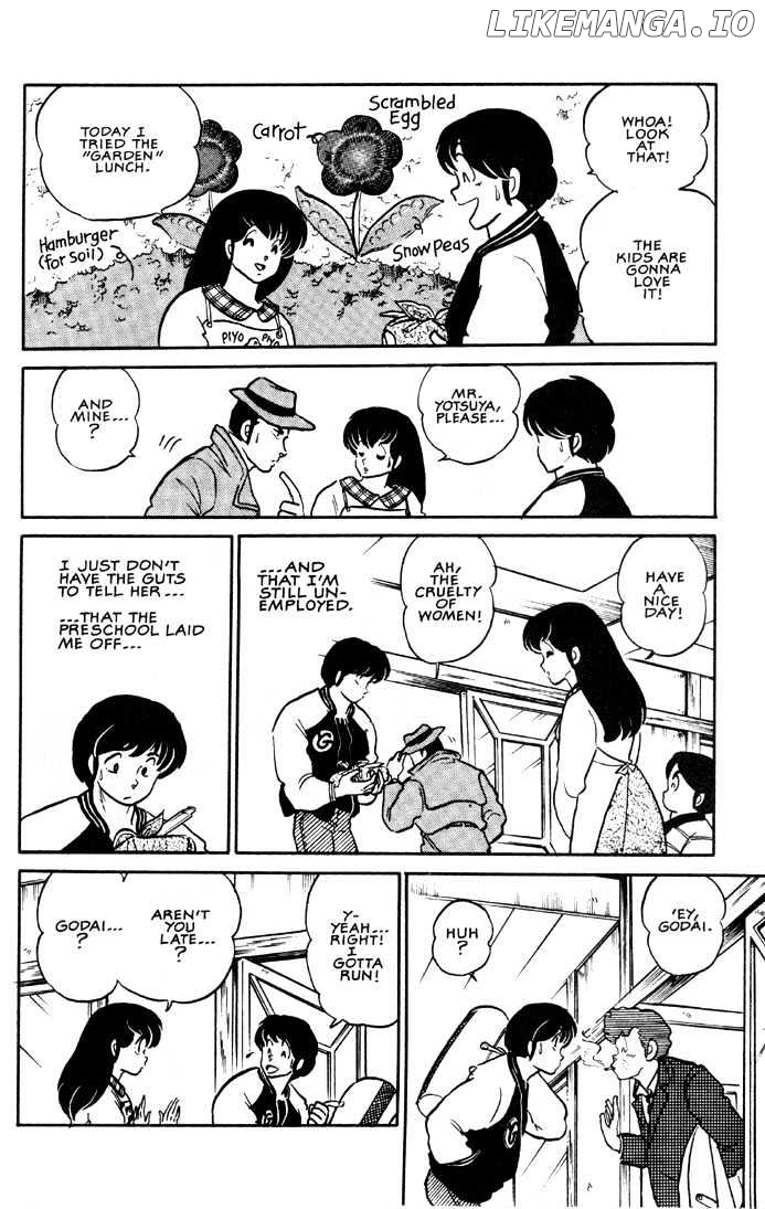 Maison Ikkoku chapter 119 - page 6