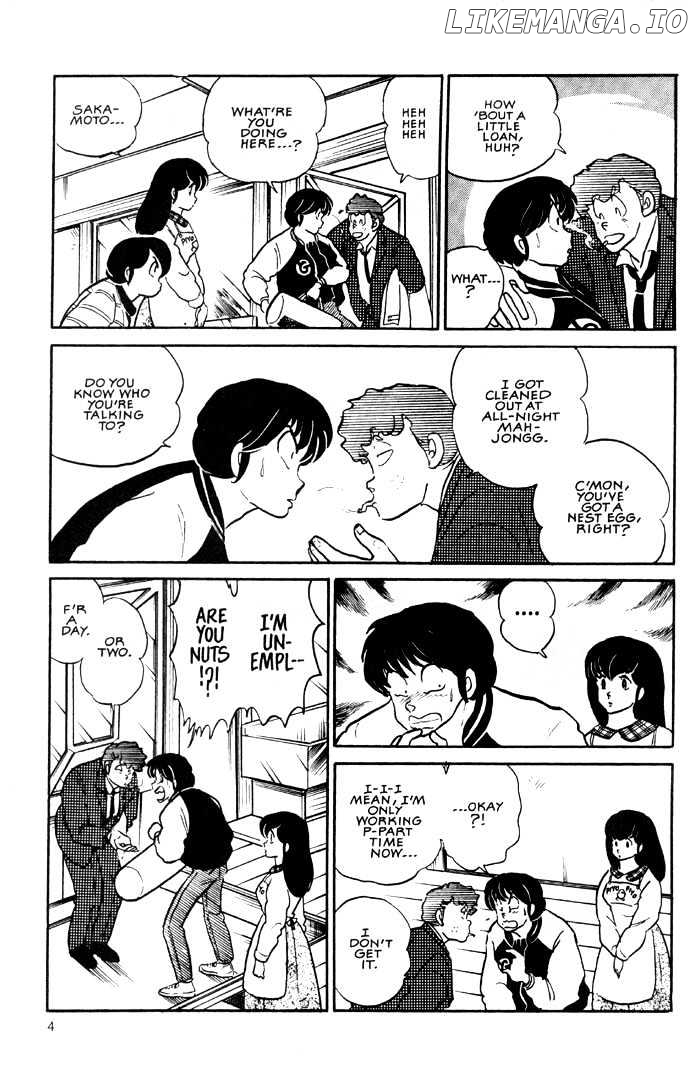 Maison Ikkoku chapter 119 - page 7