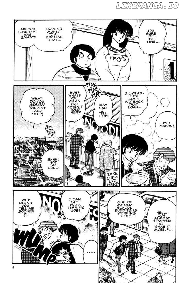 Maison Ikkoku chapter 119 - page 9