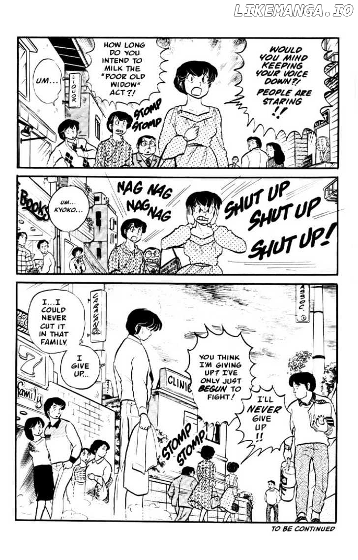 Maison Ikkoku chapter 24 - page 21