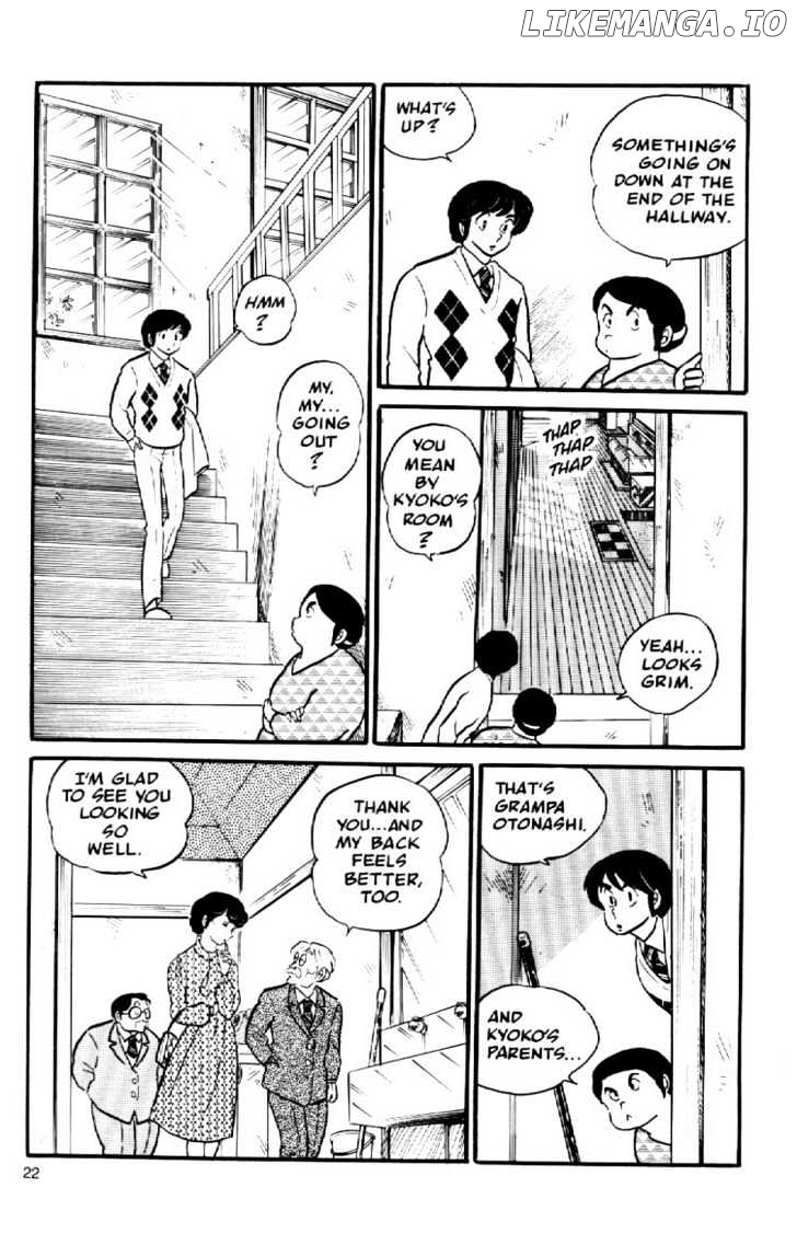 Maison Ikkoku chapter 24 - page 3
