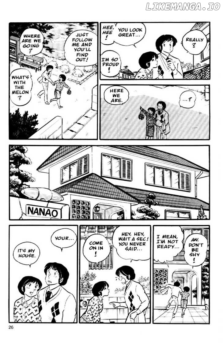 Maison Ikkoku chapter 24 - page 7