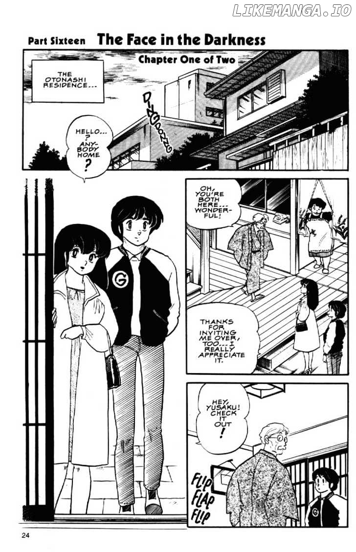 Maison Ikkoku chapter 72 - page 2
