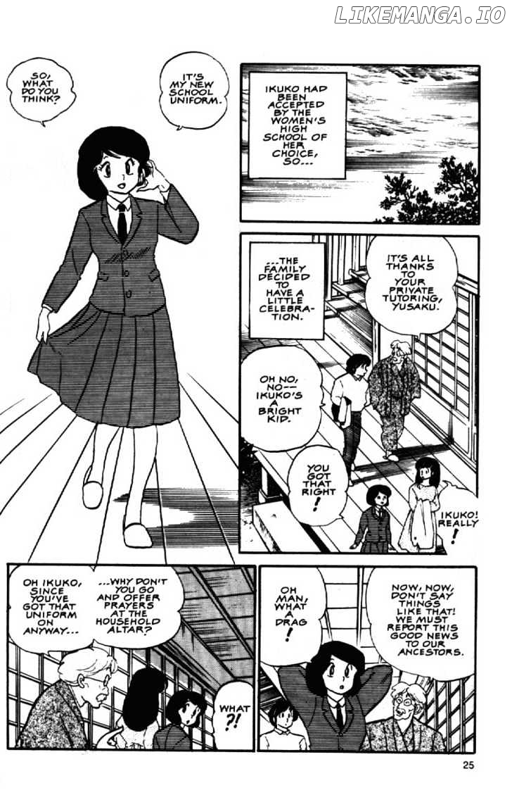 Maison Ikkoku chapter 72 - page 3
