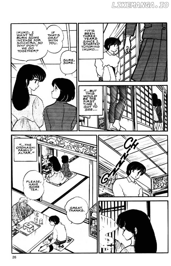 Maison Ikkoku chapter 72 - page 4