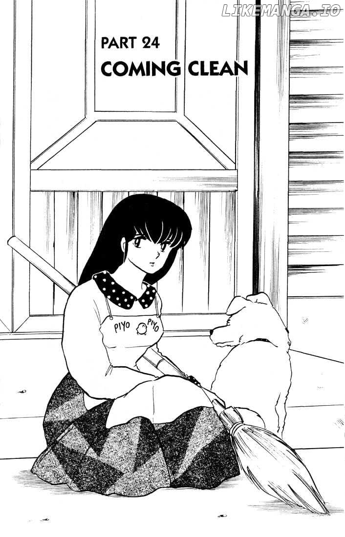 Maison Ikkoku chapter 120 - page 2