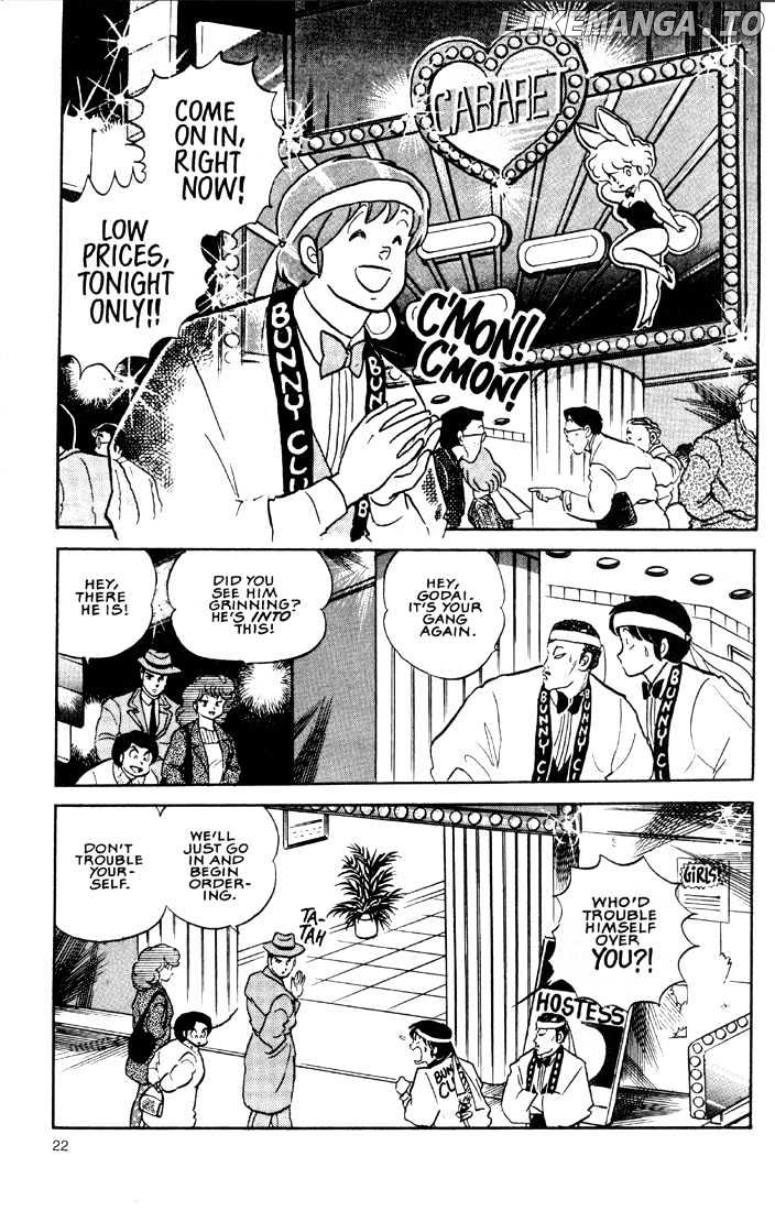 Maison Ikkoku chapter 120 - page 3