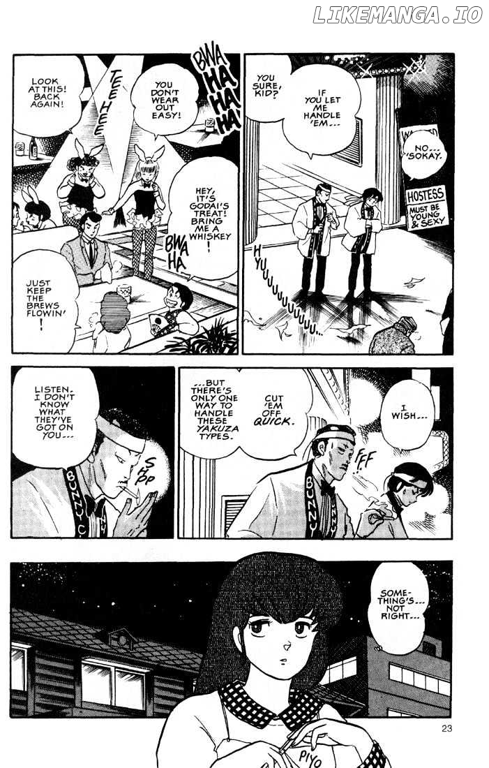 Maison Ikkoku chapter 120 - page 4