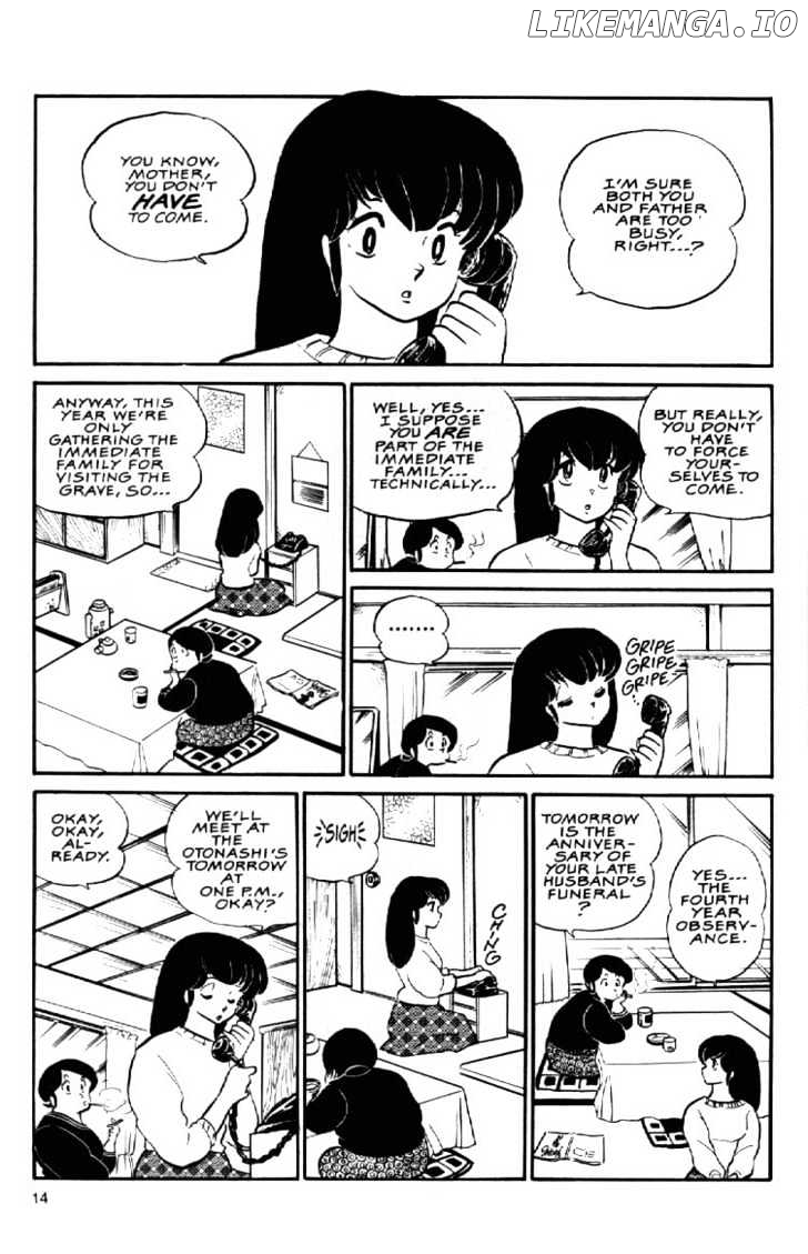 Maison Ikkoku chapter 74 - page 3