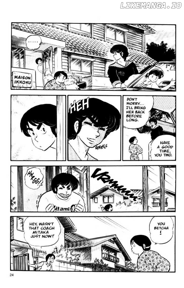 Maison Ikkoku chapter 26 - page 4