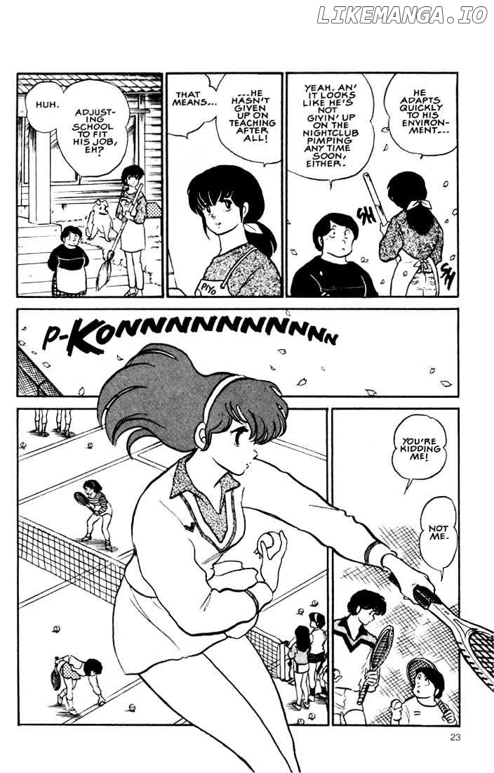 Maison Ikkoku chapter 122 - page 4