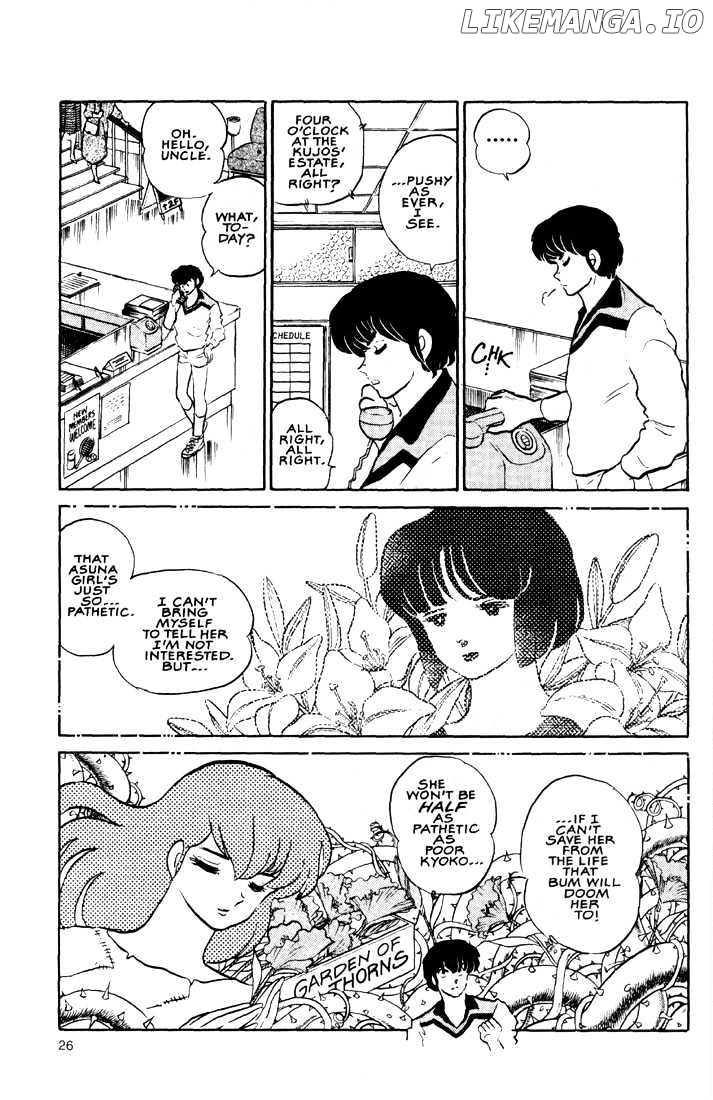 Maison Ikkoku chapter 122 - page 7