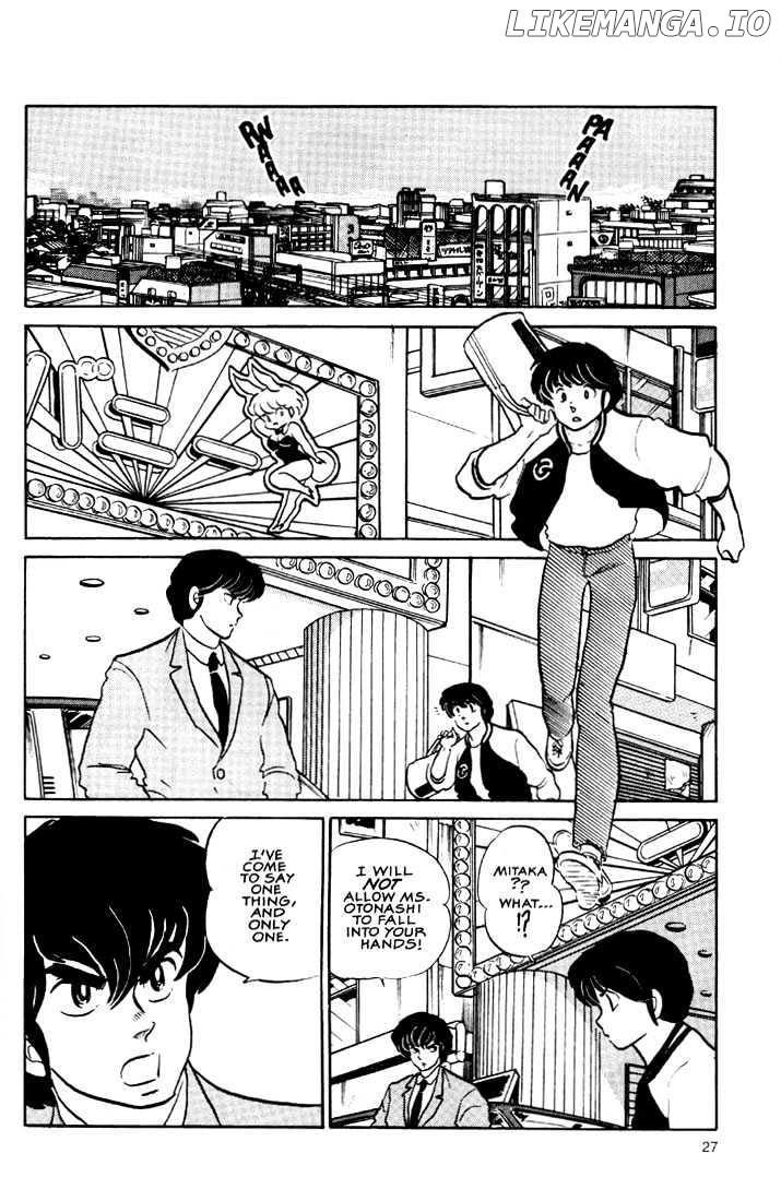 Maison Ikkoku chapter 122 - page 8