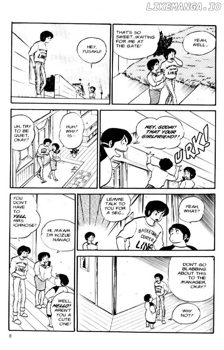 Maison Ikkoku chapter 27 - page 11