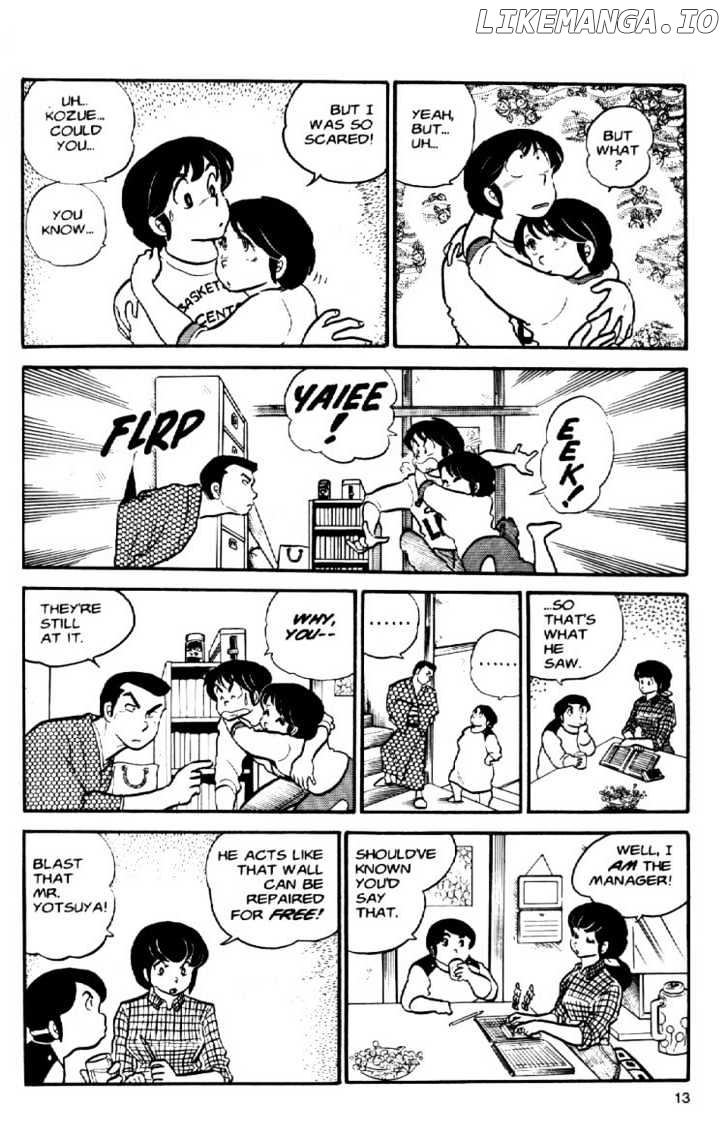 Maison Ikkoku chapter 27 - page 16
