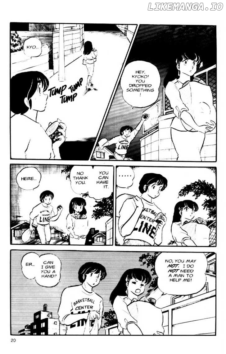 Maison Ikkoku chapter 27 - page 23