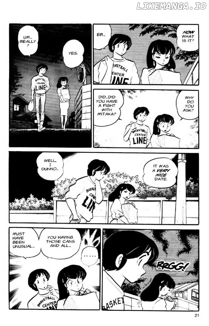 Maison Ikkoku chapter 27 - page 24