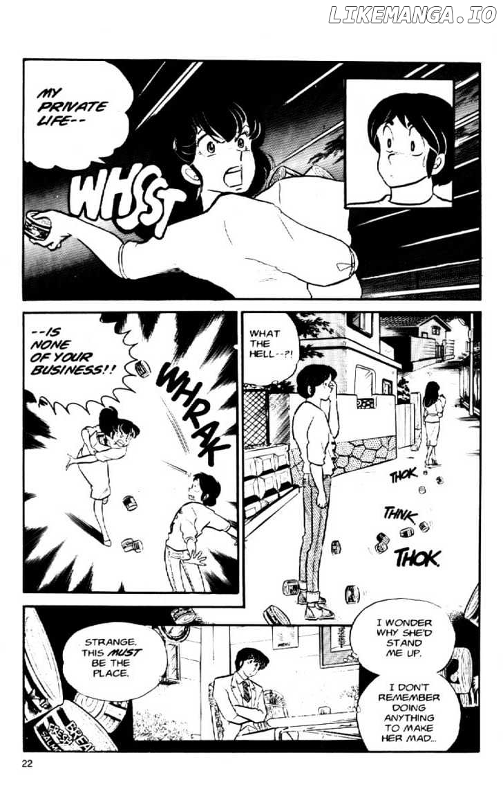 Maison Ikkoku chapter 27 - page 25