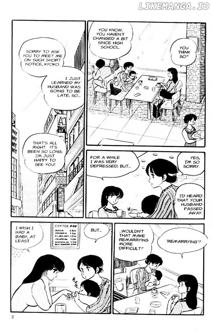 Maison Ikkoku chapter 27 - page 5