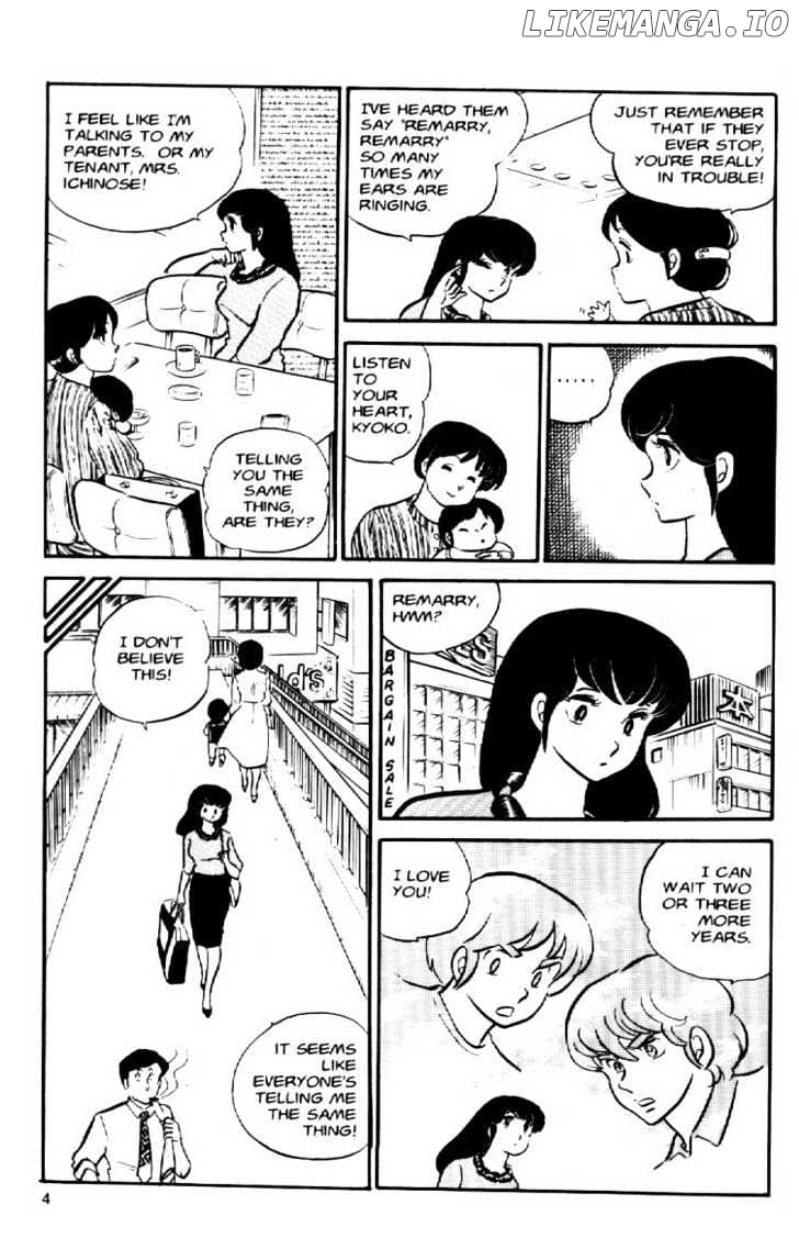 Maison Ikkoku chapter 27 - page 7