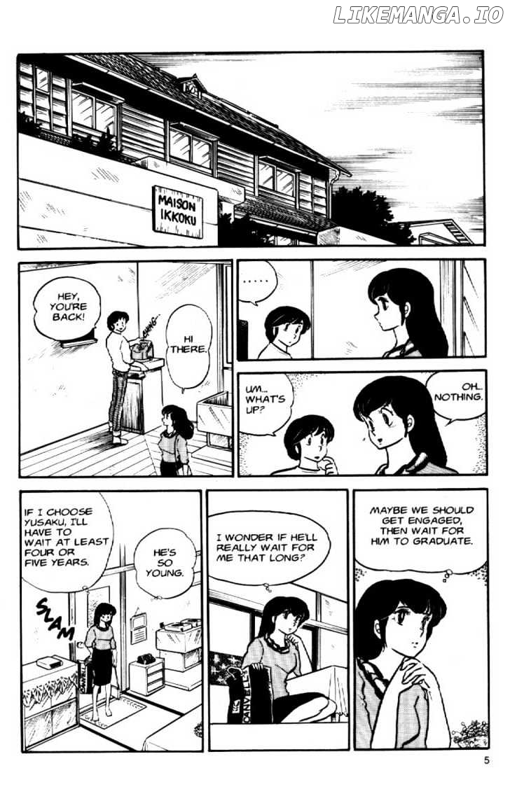 Maison Ikkoku chapter 27 - page 8