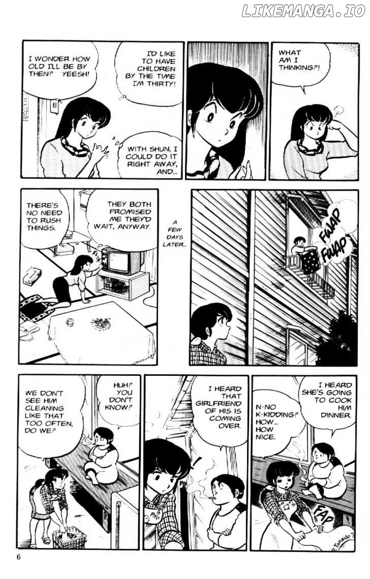 Maison Ikkoku chapter 27 - page 9