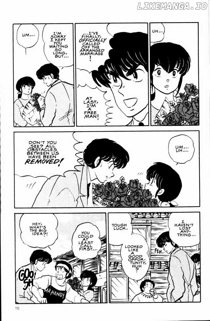 Maison Ikkoku chapter 123 - page 11