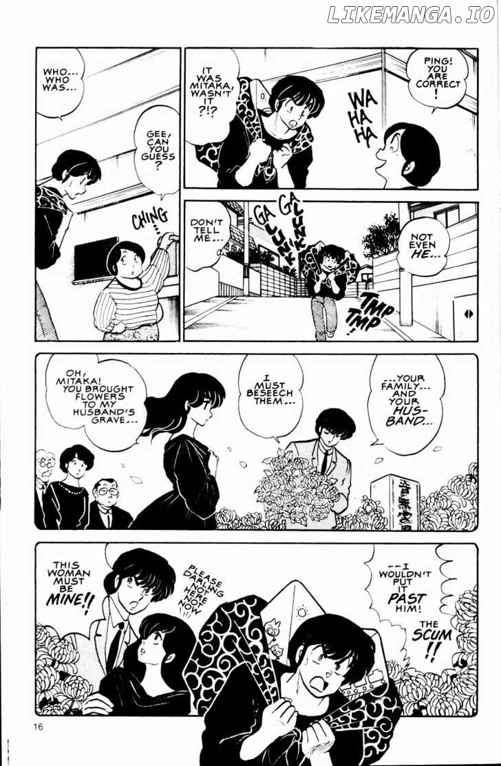 Maison Ikkoku chapter 123 - page 17
