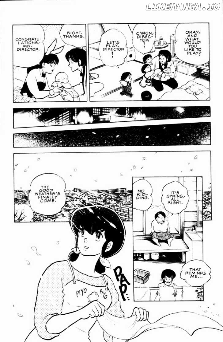 Maison Ikkoku chapter 123 - page 6